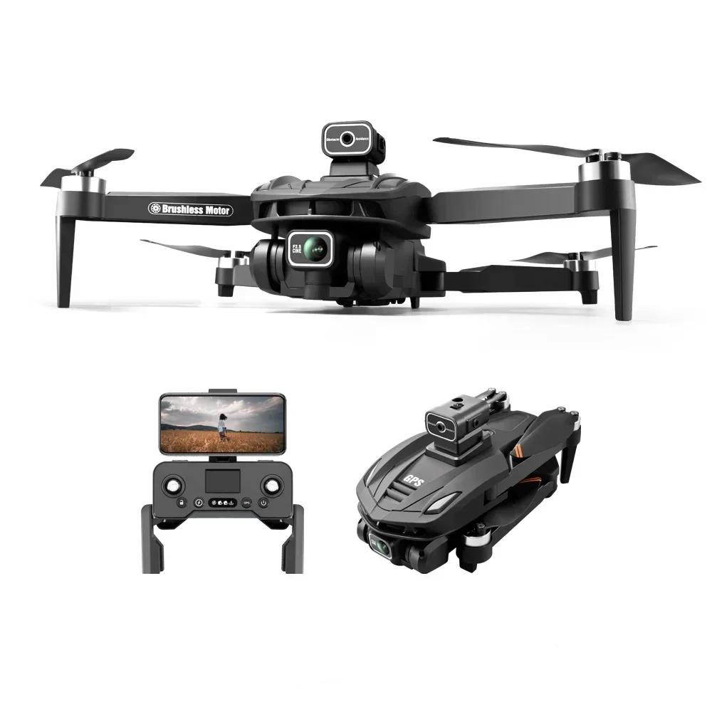 Quadcopter Drone 8K 5G